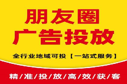 百度推广托管的成功之路：从零到一的突破